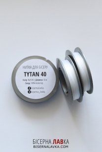 Нитки для бісеру TYTAN 40 білі, 30 м 755 фото
