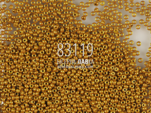 Бісер Preciosa 83119 (гірчичний) 727 фото