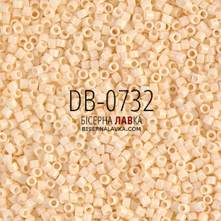 Бісер Miyuki Delica DB-0732 11/0 (бежевий) 2990 фото