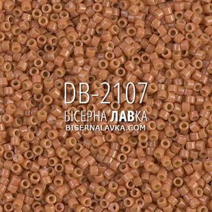 Бісер Miyuki Delica DB-2107 DURACOAT 11/0 (карамельний) 2736 фото