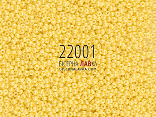 Бісер Preciosa 22001 (жовтий) 1184 фото