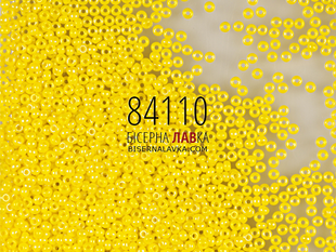 Бісер Preciosa 84110 (жовтий) 515 фото