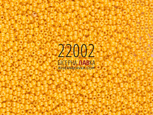 Бісер Preciosa 22002 (жовто-гарячий) 1270 фото