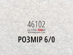 Бісер Preciosa 6/0-46102 (білий) 1037 фото