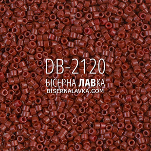 Бісер Miyuki Delica DB-2120 DURACOAT 11/0 (темно-вишневий) 2743 фото