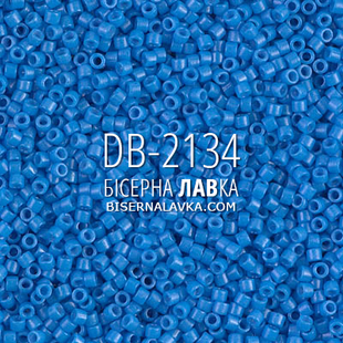 Бісер Miyuki Delica DB-2134 DURACOAT 11/0 (блакитний) 2745 фото