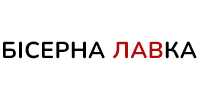 Бісерна ЛАВка &ndash; магазин бісеру, голок, ниток і матеріалів для бісероплетіння