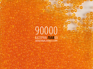 Бісер Preciosa 90000 (помаранчевий) 519 фото