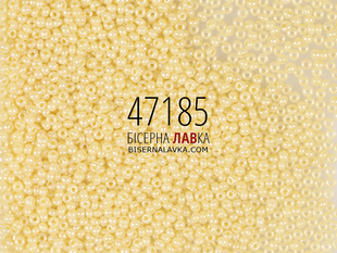 Бісер Preciosa 47185 (бежевий) 461 фото