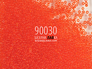 Бісер Preciosa 90030 (помаранчевий) 520 фото