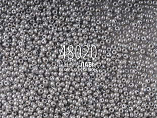 Бісер Preciosa 48020 (сірий) 462 фото