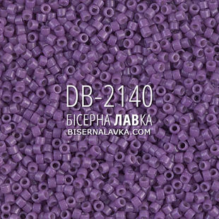 Бісер Miyuki Delica DB-2140 DURACOAT 11/0 (фіолетовий) 2747 фото
