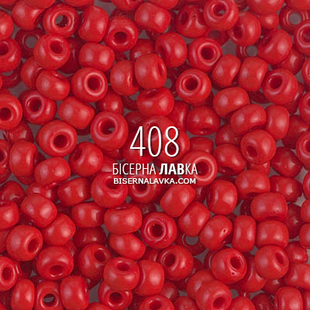 Бісер Miyuki RR-408 (вишневий), 25 грам 889 фото