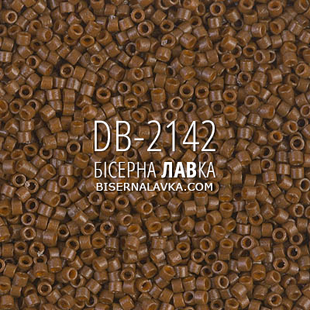 Бісер Miyuki Delica DB-2142 DURACOAT 11/0 (коричневий) 2748 фото