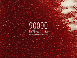 Бісер Preciosa 90090 (червоний) 523 фото