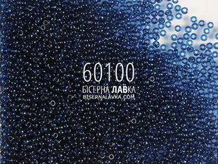 Бісер Preciosa 60100 (синій) 722 фото