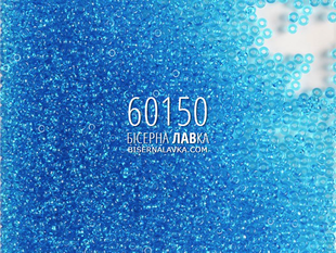 Бісер Preciosa 60150 (блакитний) 1105 фото