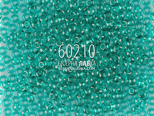 Бісер Preciosa 60210 (морська хвиля) 1124 фото