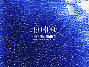 Бісер Preciosa 60300 (синій) 921 фото