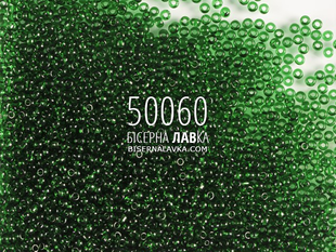 Бісер Preciosa 50060 (зелений) 466 фото