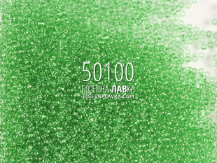Бісер Preciosa 50100 (світло-зелений) 1067 фото