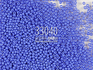 Бісер Preciosa 33040 (волошковий) 894 фото