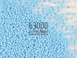 Бісер Preciosa 63000 (світло-блакитний) 496 фото