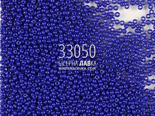Бісер Preciosa 33050 (синій) 429 фото