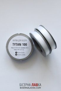 Нитки для бісеру TYTAN 100 білі, 200 м 630 фото