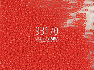 Бісер Preciosa 93170 (червоний) 526 фото