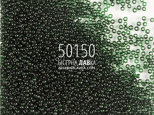 Бісер Preciosa 50150 (темно-зелений) 794 фото