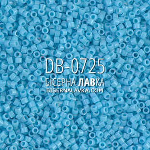 Бісер Miyuki Delica DB-0725 11/0 (блакитний) 2755 фото