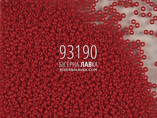 Бісер Preciosa 93190 (вишневий) 527 фото