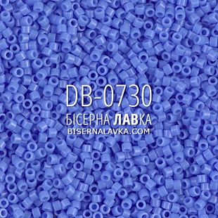 Бісер Miyuki Delica DB-0730 11/0 (волошковий) 2759 фото