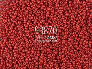 Бісер Preciosa 93870 (червоний) 532 фото