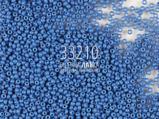 Бісер Preciosa 33210 (джинсовий) 434 фото