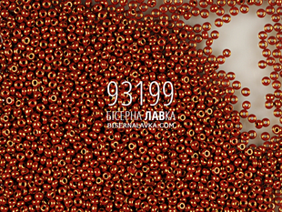 Бісер Preciosa 93199 (горіховий) 1126 фото