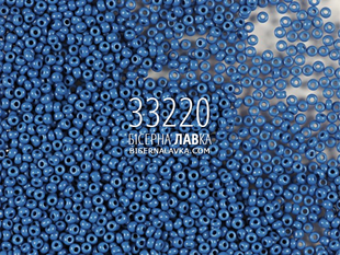 Бісер Preciosa 33220 (джинсовий) 435 фото