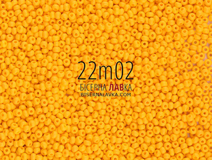 Бісер Preciosa 22m02 (жовтий матовий) 398 фото
