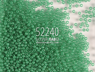 Бісер Preciosa 52240 (зелений) 468 фото