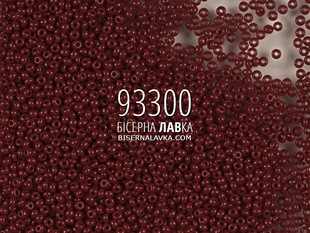 Бісер Preciosa 93300 (коричневий) 530 фото