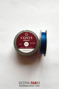 Нитки для бісеру Coats Dabond 60 U7341 сині, 75 м 2975 фото