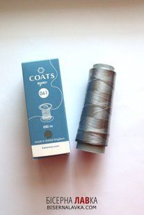 Нитки для бісеру Coats Nymo 061 U9522 сірі, 500 м 3008 фото