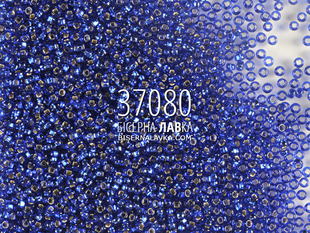 Бісер Preciosa 37080 (синій) 709 фото