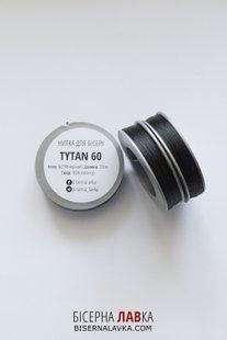 Нитки для бісеру TYTAN 60 чорні, 100 м 643 фото