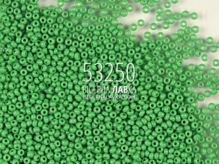 Бісер Preciosa 53250 (зелений) 472 фото
