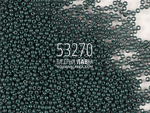 Бісер Preciosa 53270 (темно-зелений) 473 фото