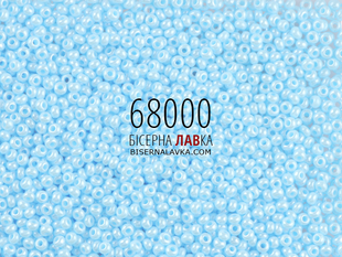 Бісер Preciosa 68000 (світло-блакитний) 506 фото