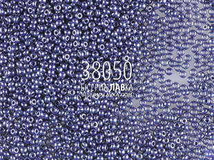 Бісер Preciosa 38050 (синій) 442 фото