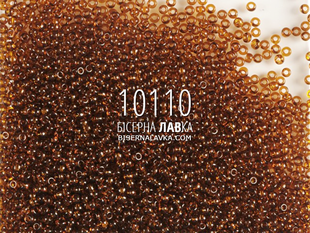 Бісер Preciosa 10110 (коричневий) 773 фото